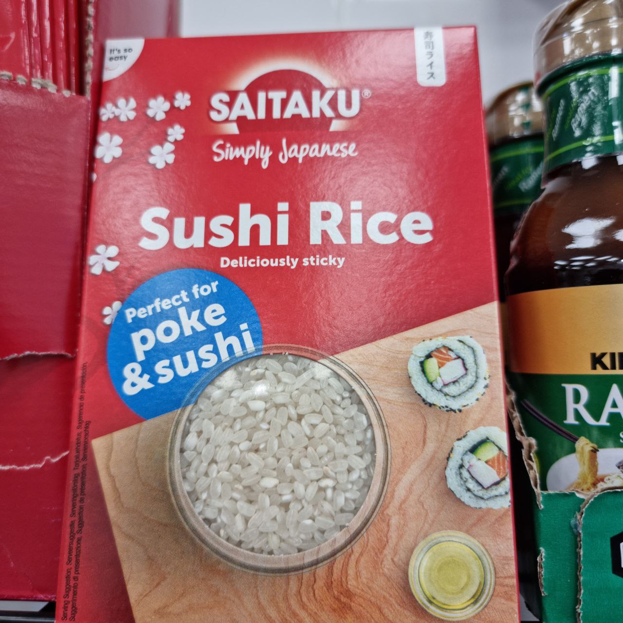 Saitaku Sushi Rice 500g